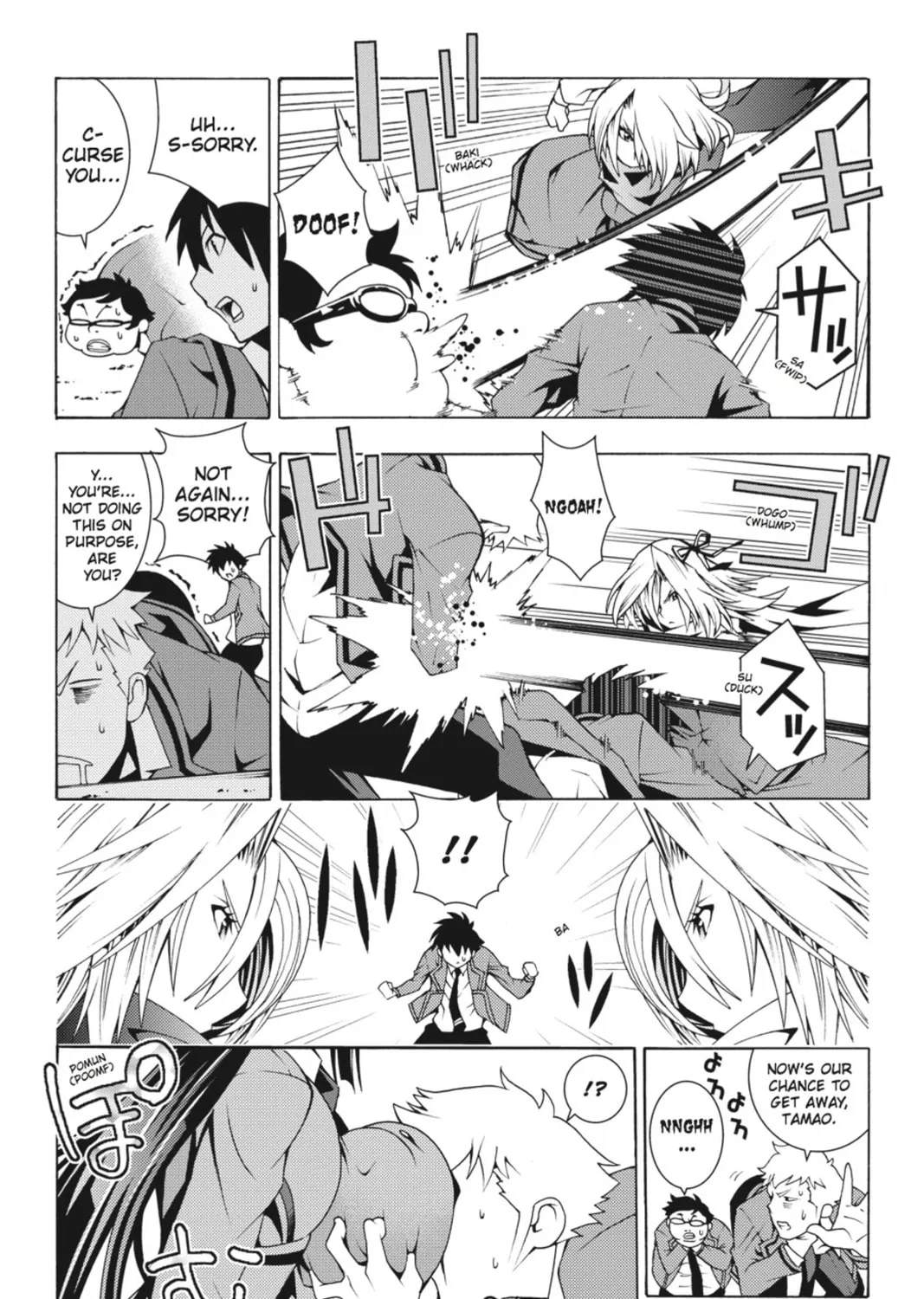 Read Dragons Rioting chapter 3 image 32 on Lezhin