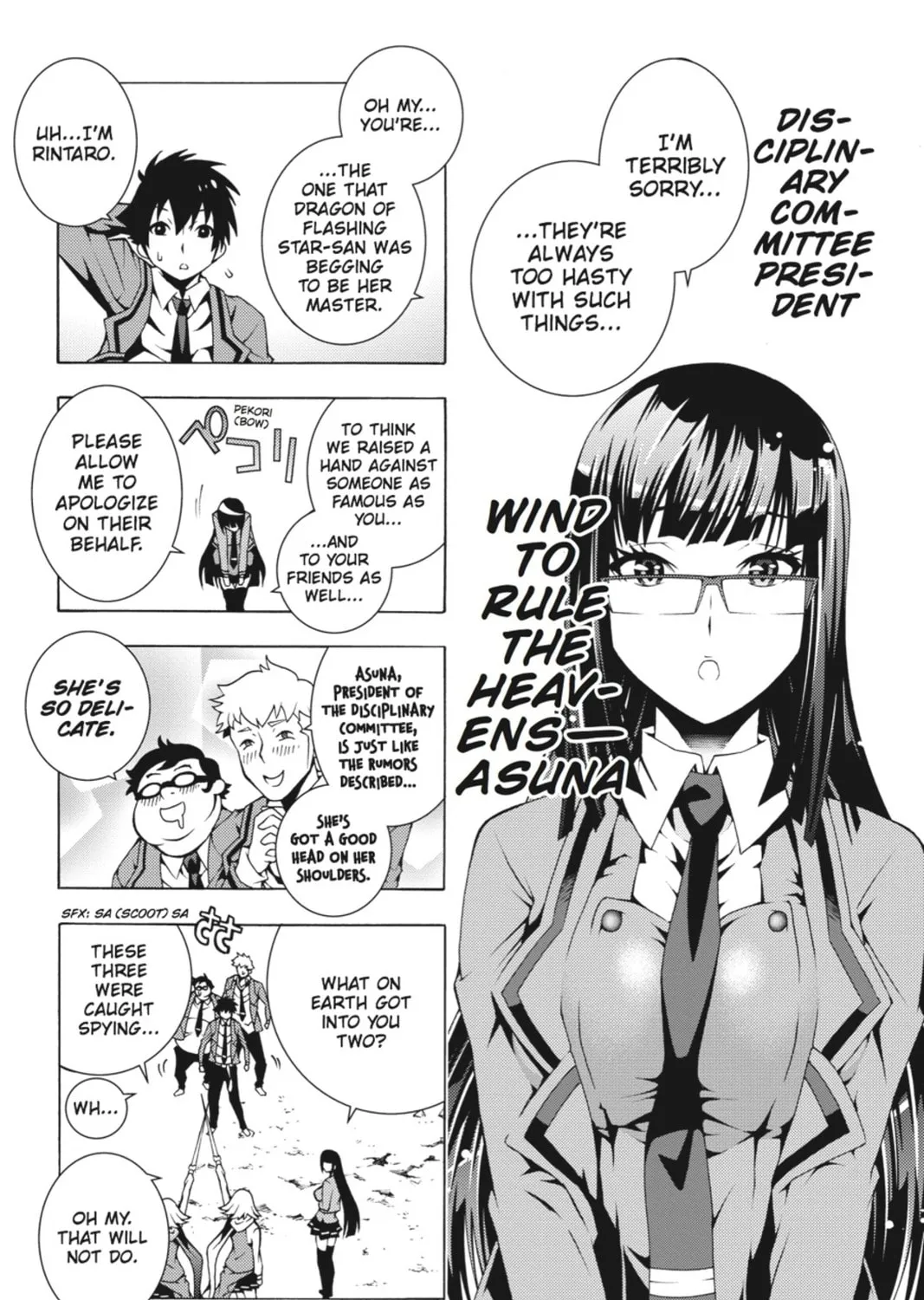 Read Dragons Rioting chapter 3 image 36 on Lezhin