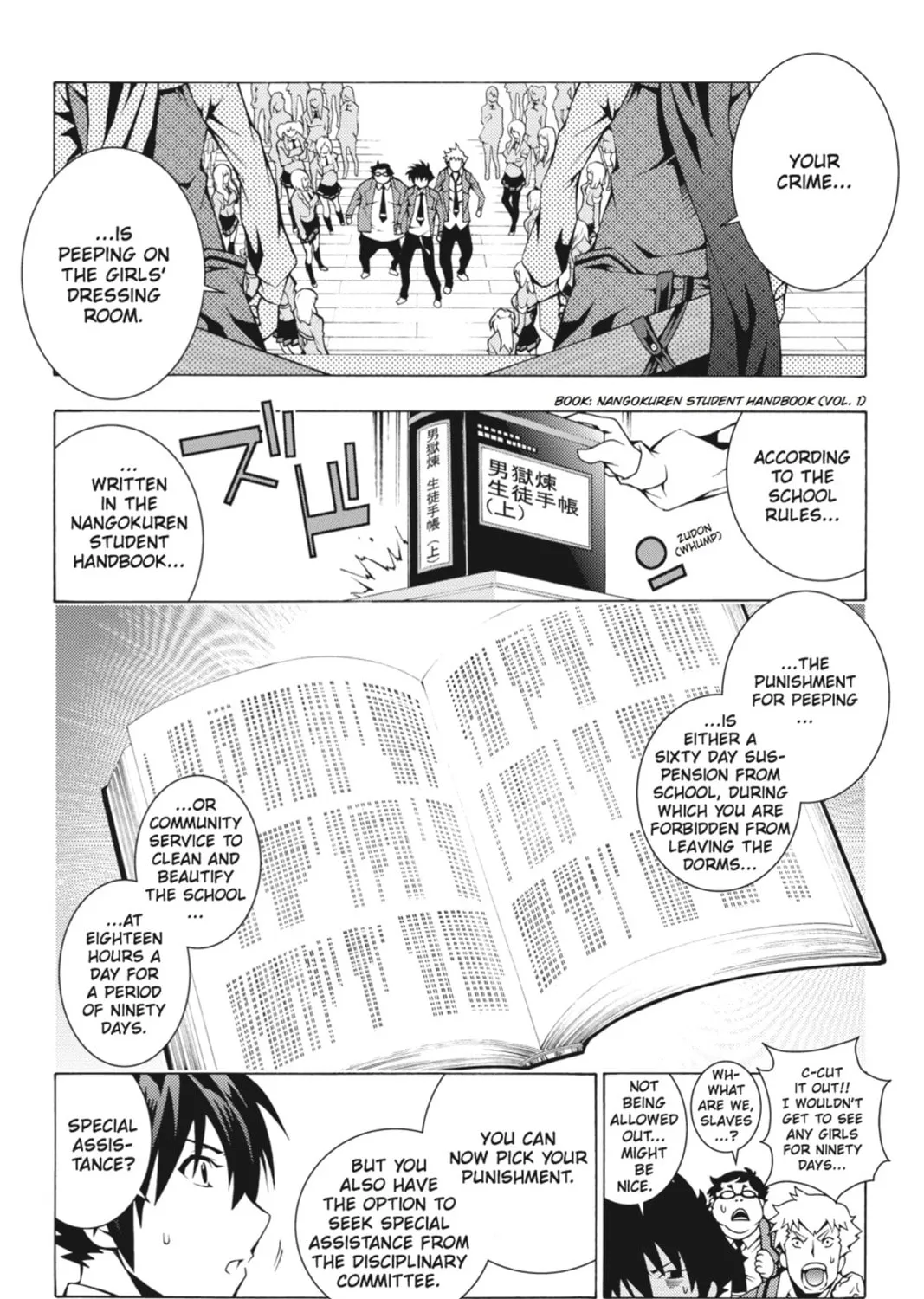 Read Dragons Rioting chapter 3 image 42 on Lezhin