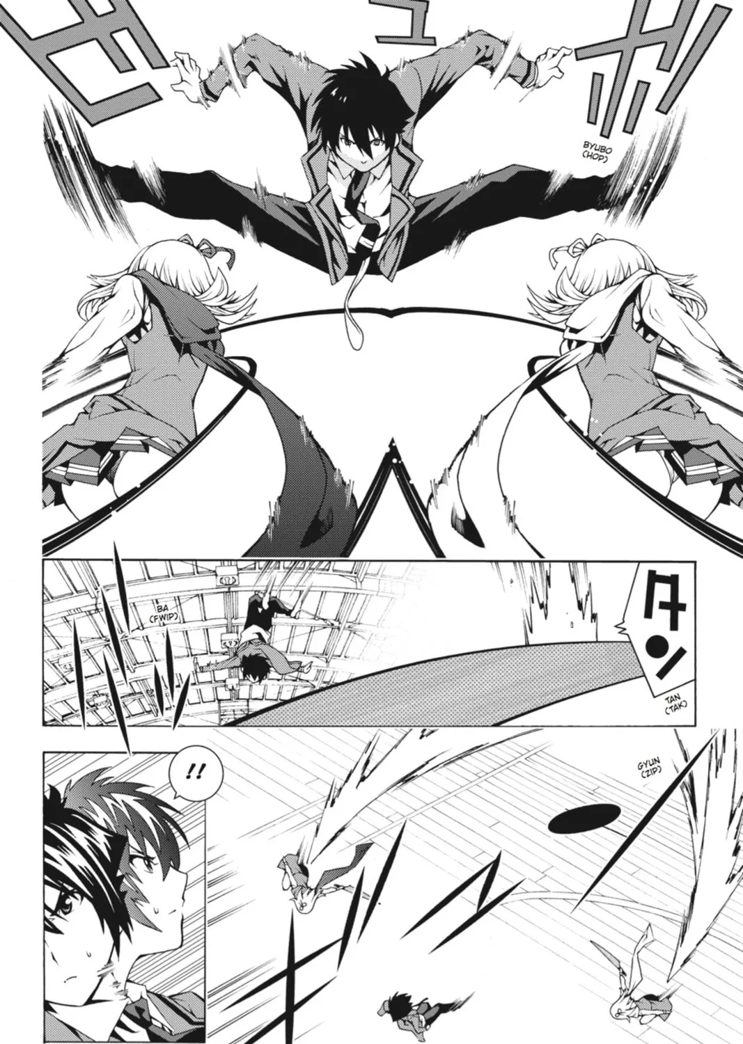 Read Dragons Rioting chapter 3 image 50 on Lezhin