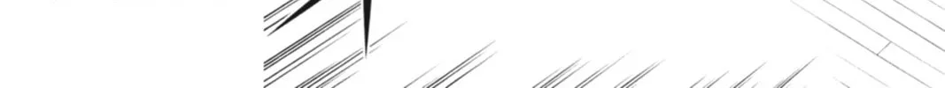 Read Dragons Rioting chapter 3 image 51 on Lezhin