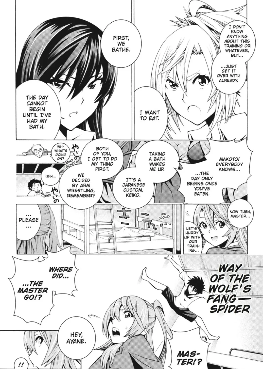 Read Dragons Rioting chapter 3 image 6 on Lezhin