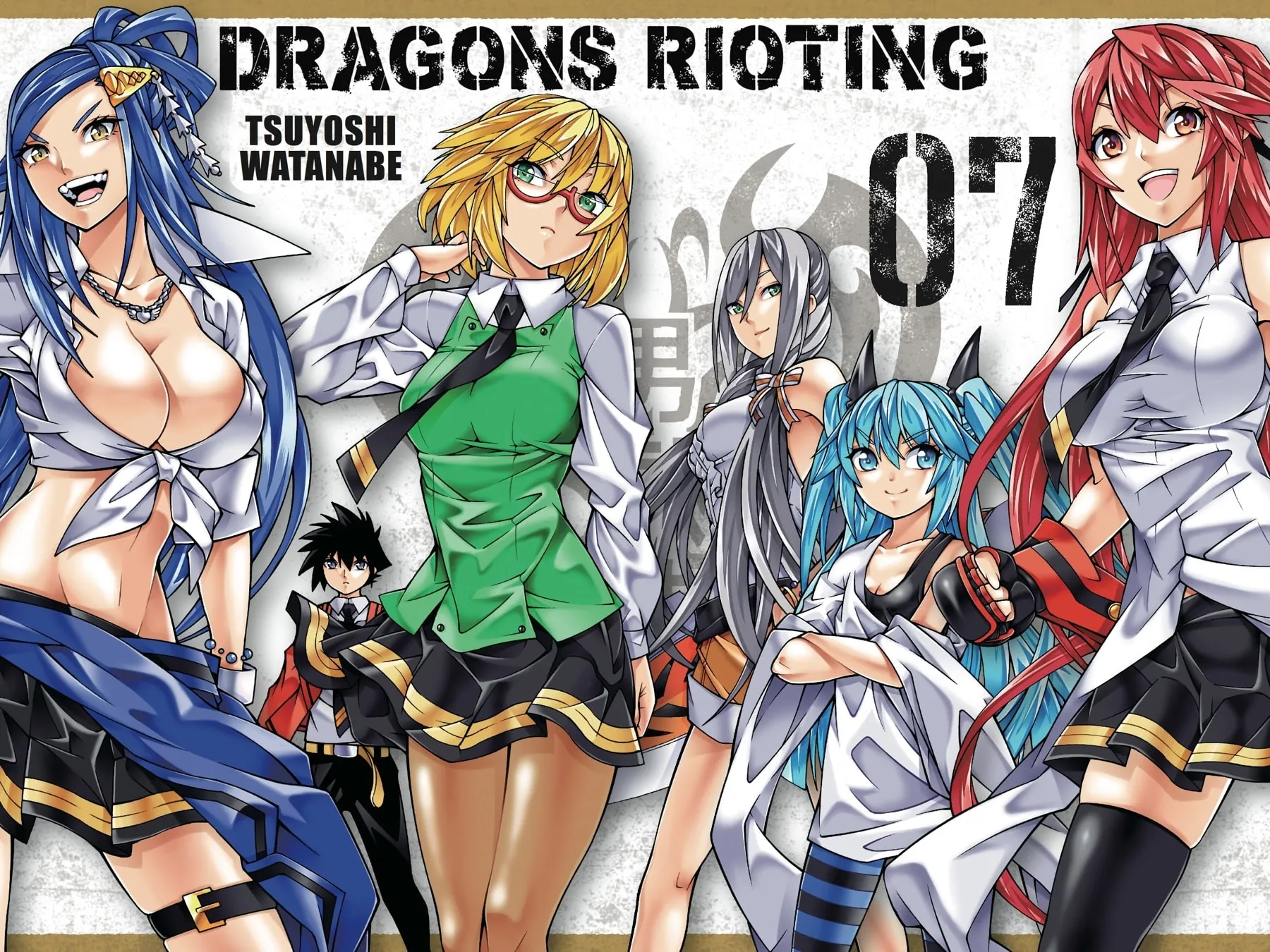 Read Dragons Rioting chapter 30 image 1 on Lezhin