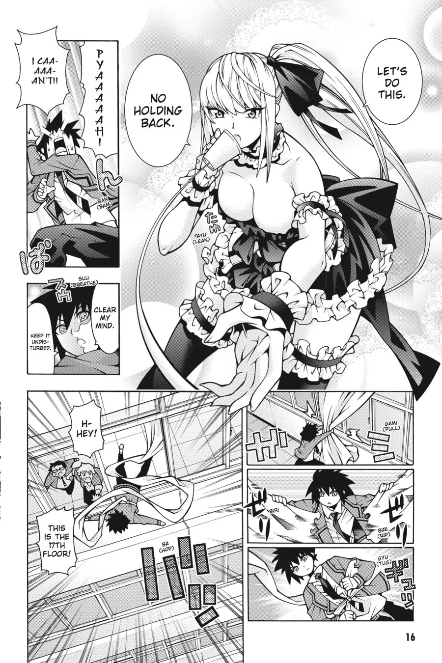 Read Dragons Rioting chapter 30 image 12 on Lezhin