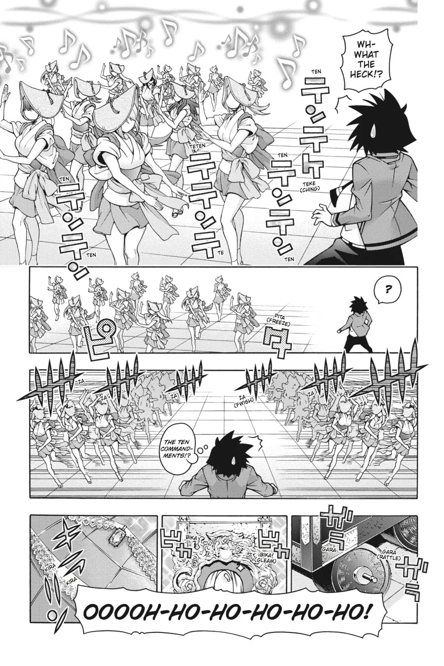 Read Dragons Rioting chapter 30 image 15 on Lezhin