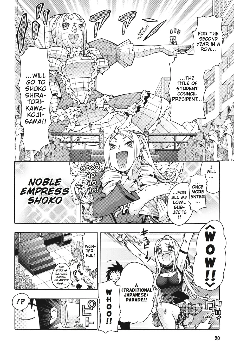Read Dragons Rioting chapter 30 image 16 on Lezhin