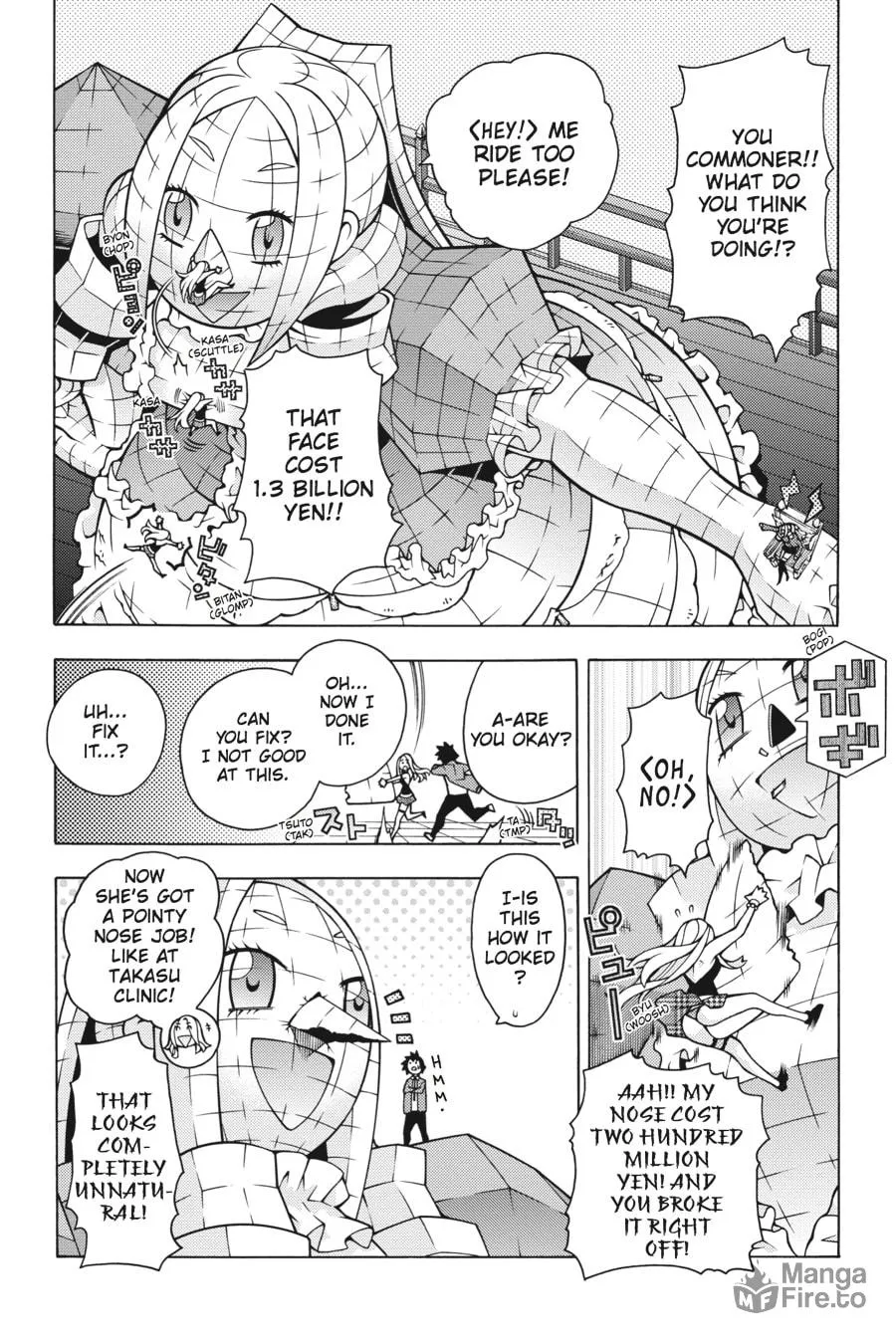 Read Dragons Rioting chapter 30 image 20 on Lezhin