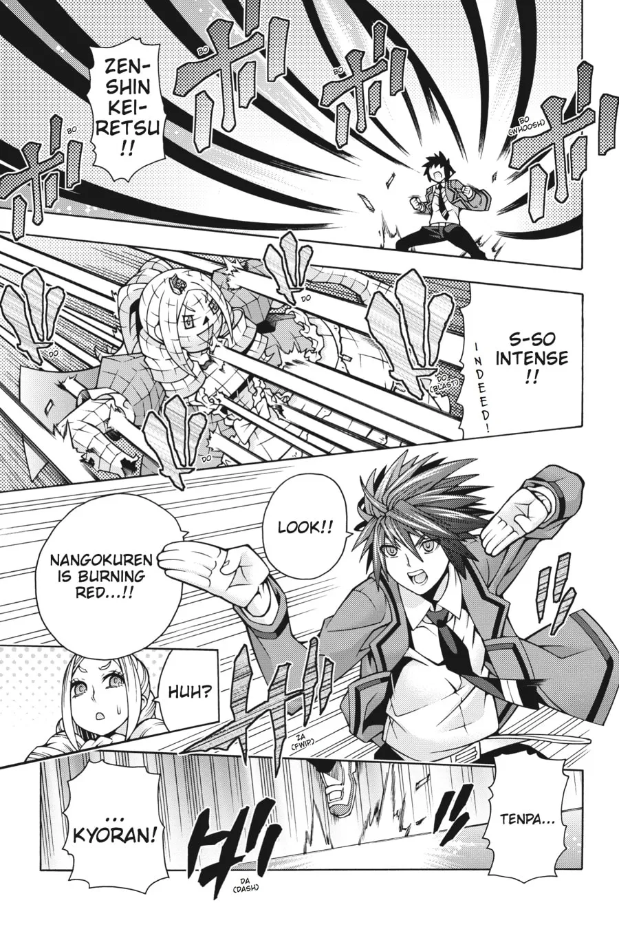 Read Dragons Rioting chapter 30 image 25 on Lezhin