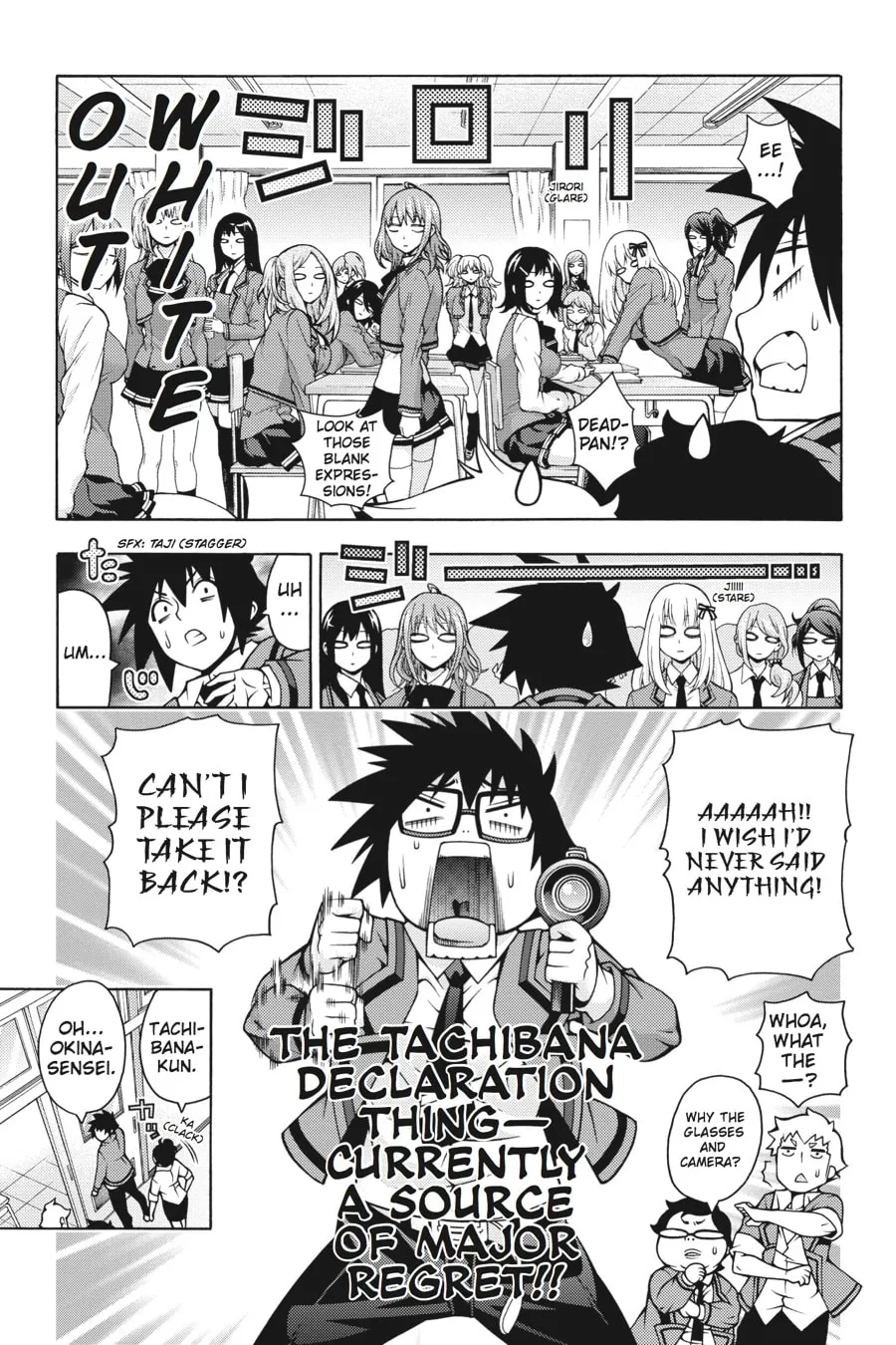 Read Dragons Rioting chapter 30 image 3 on Lezhin