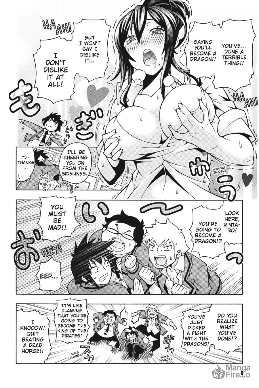 Read Dragons Rioting chapter 30 image 4 on Lezhin