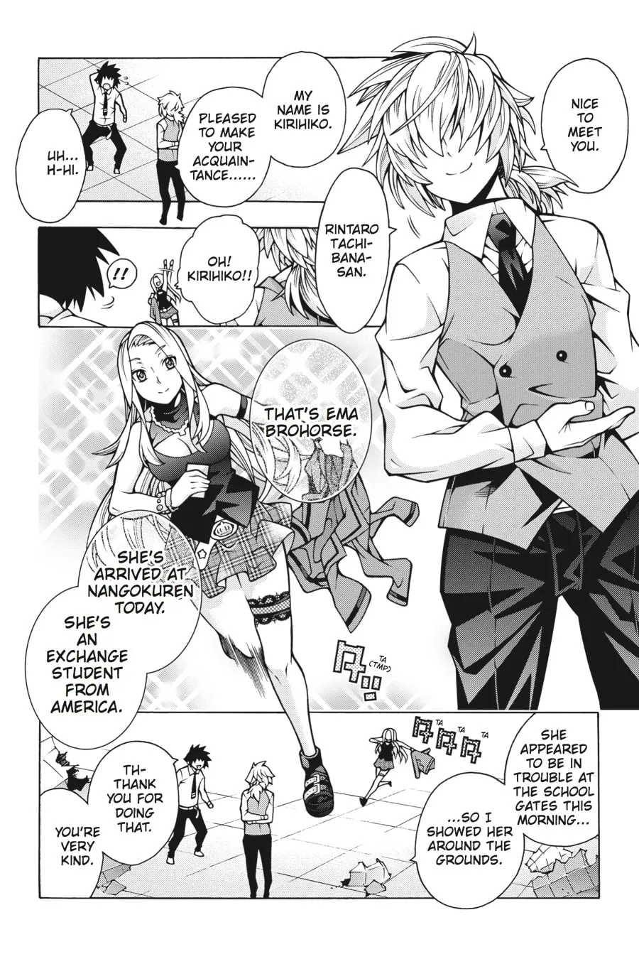 Read Dragons Rioting chapter 31 image 1 on Lezhin