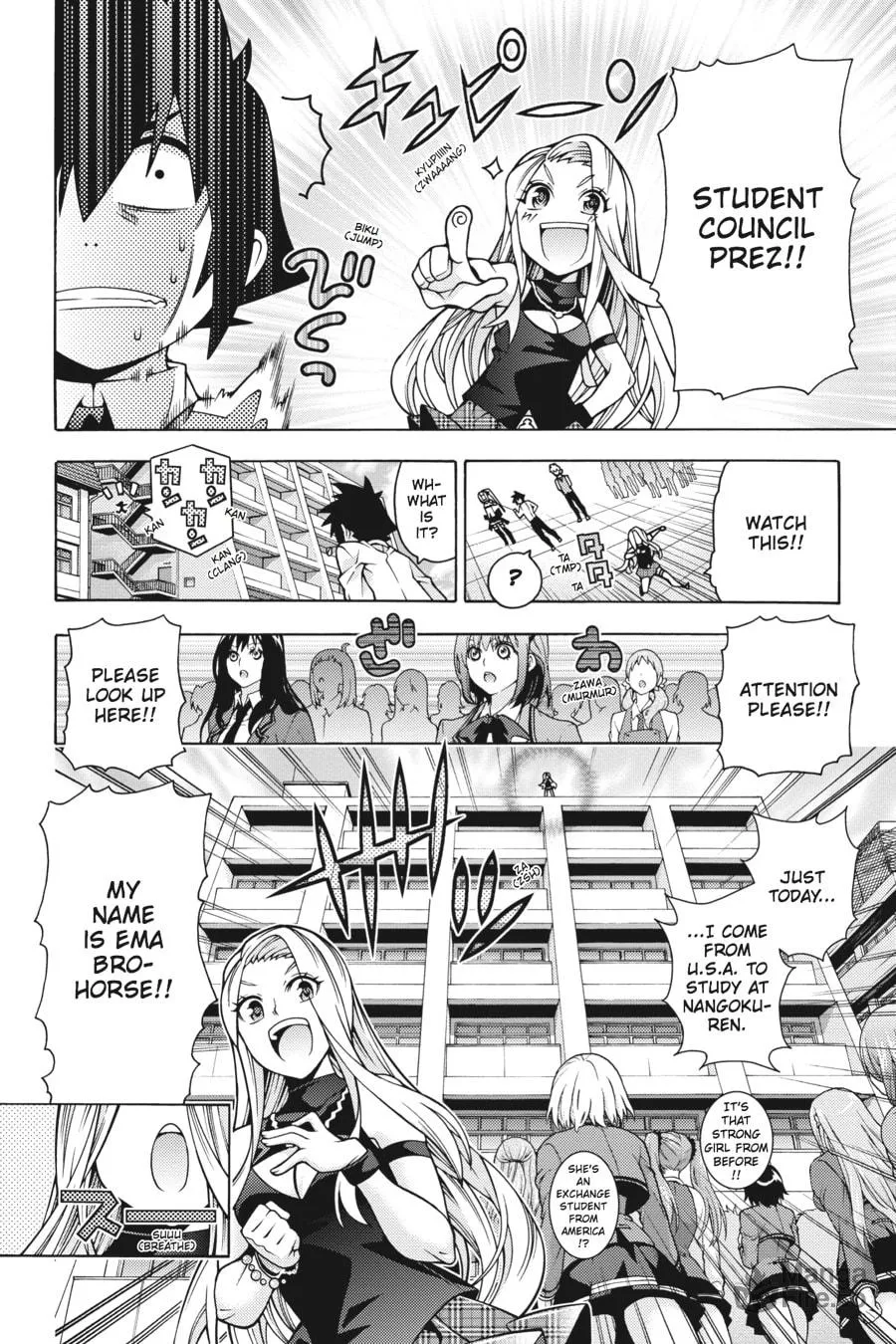 Read Dragons Rioting chapter 31 image 17 on Lezhin