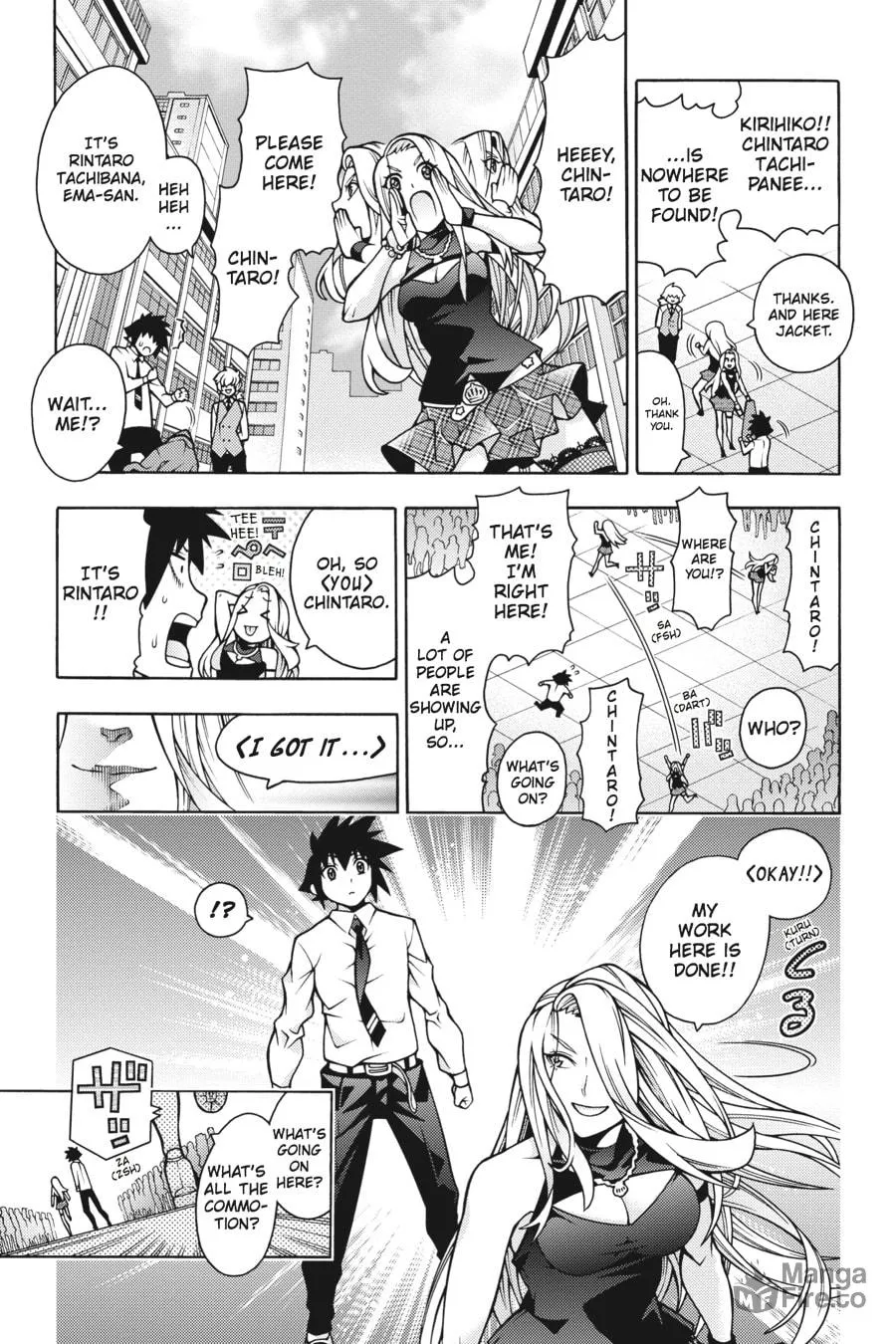 Read Dragons Rioting chapter 31 image 2 on Lezhin