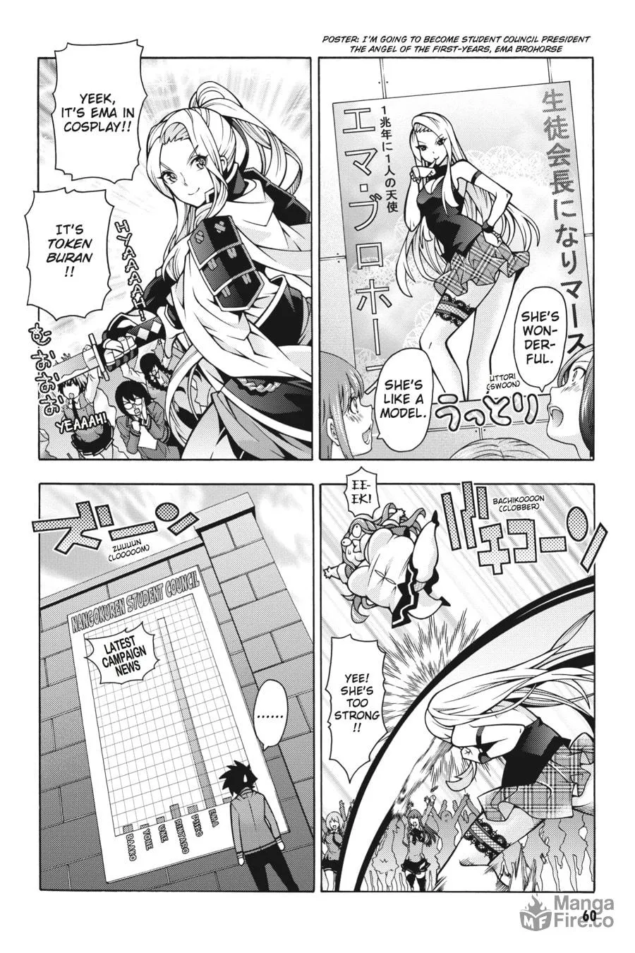 Read Dragons Rioting chapter 31 image 23 on Lezhin