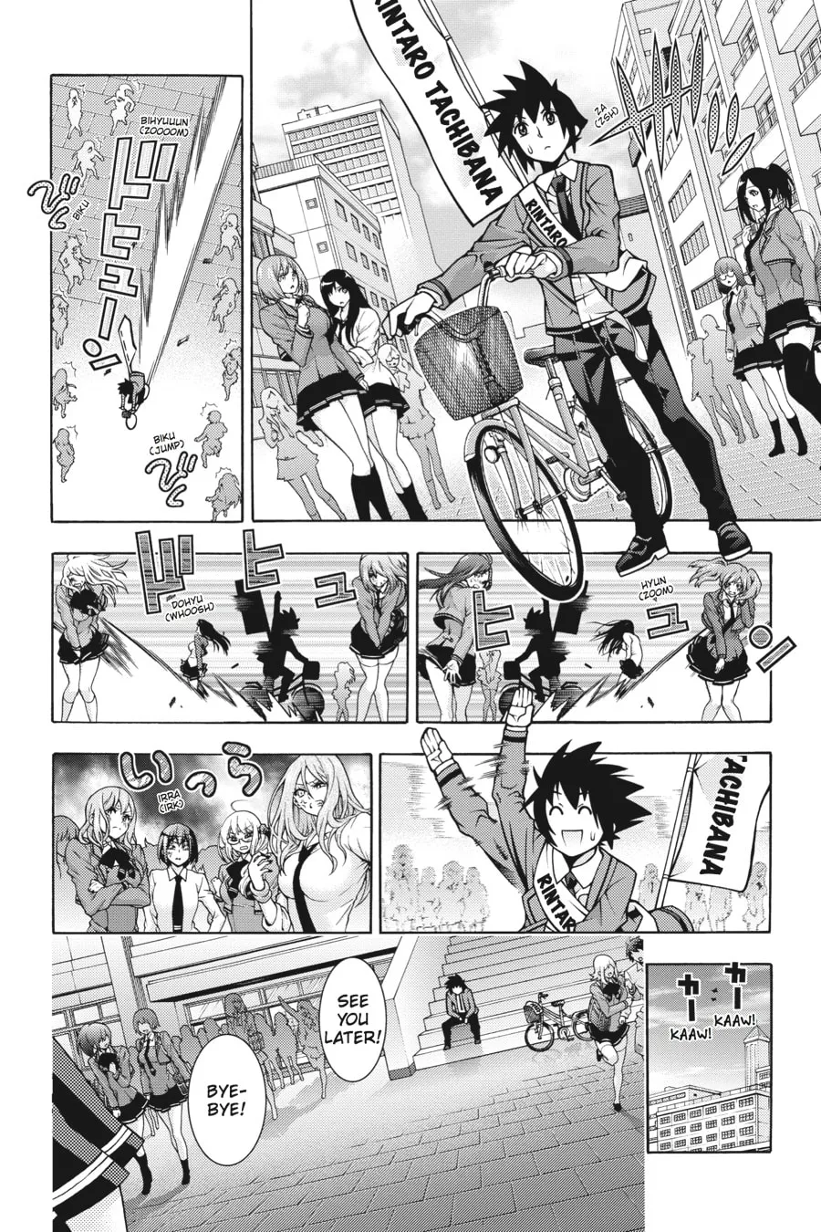 Read Dragons Rioting chapter 31 image 25 on Lezhin