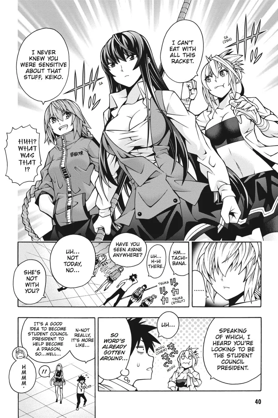 Read Dragons Rioting chapter 31 image 3 on Lezhin