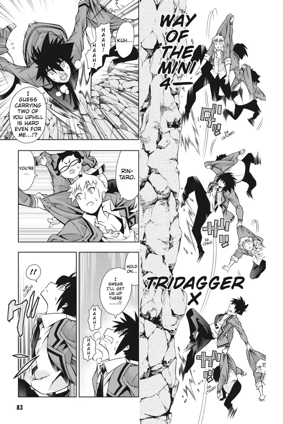 Read Dragons Rioting chapter 32 image 10 on Lezhin