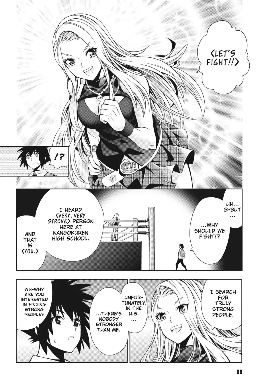 Read Dragons Rioting chapter 32 image 15 on Lezhin