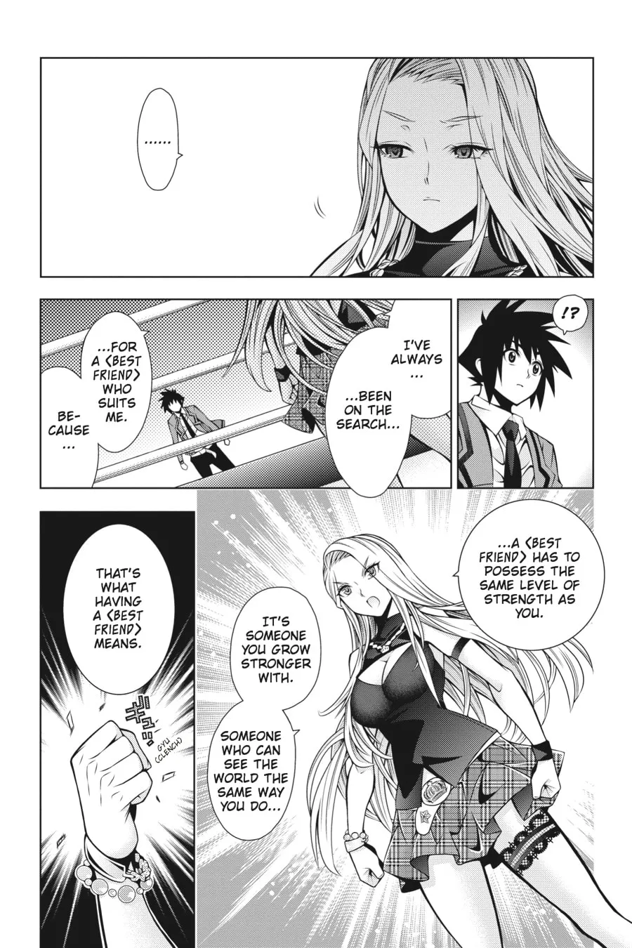 Read Dragons Rioting chapter 32 image 16 on Lezhin