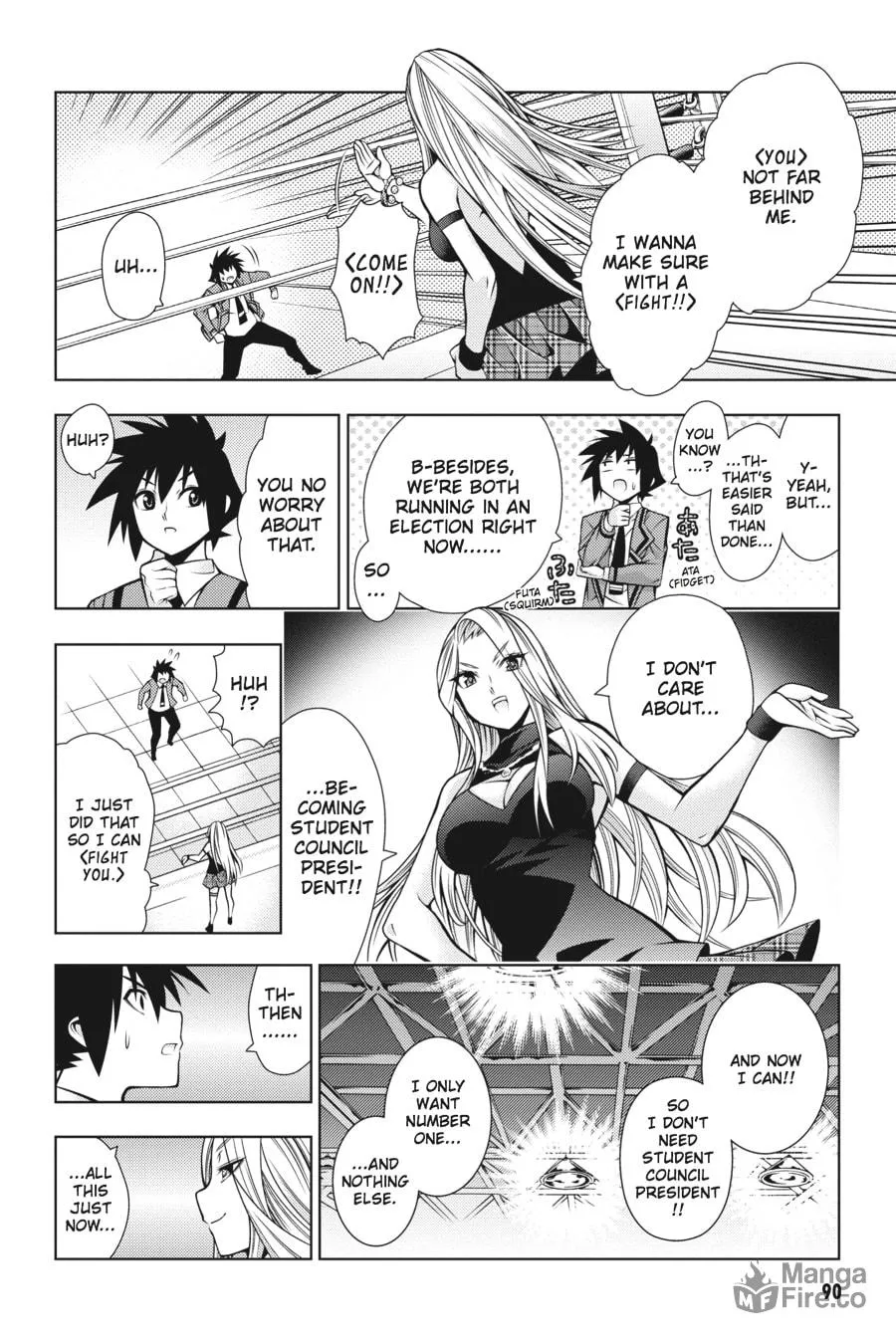 Read Dragons Rioting chapter 32 image 17 on Lezhin
