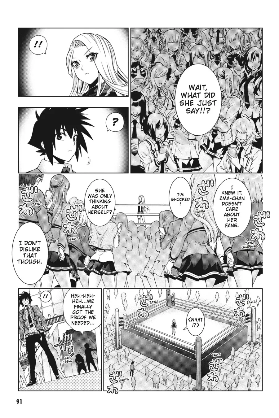 Read Dragons Rioting chapter 32 image 18 on Lezhin