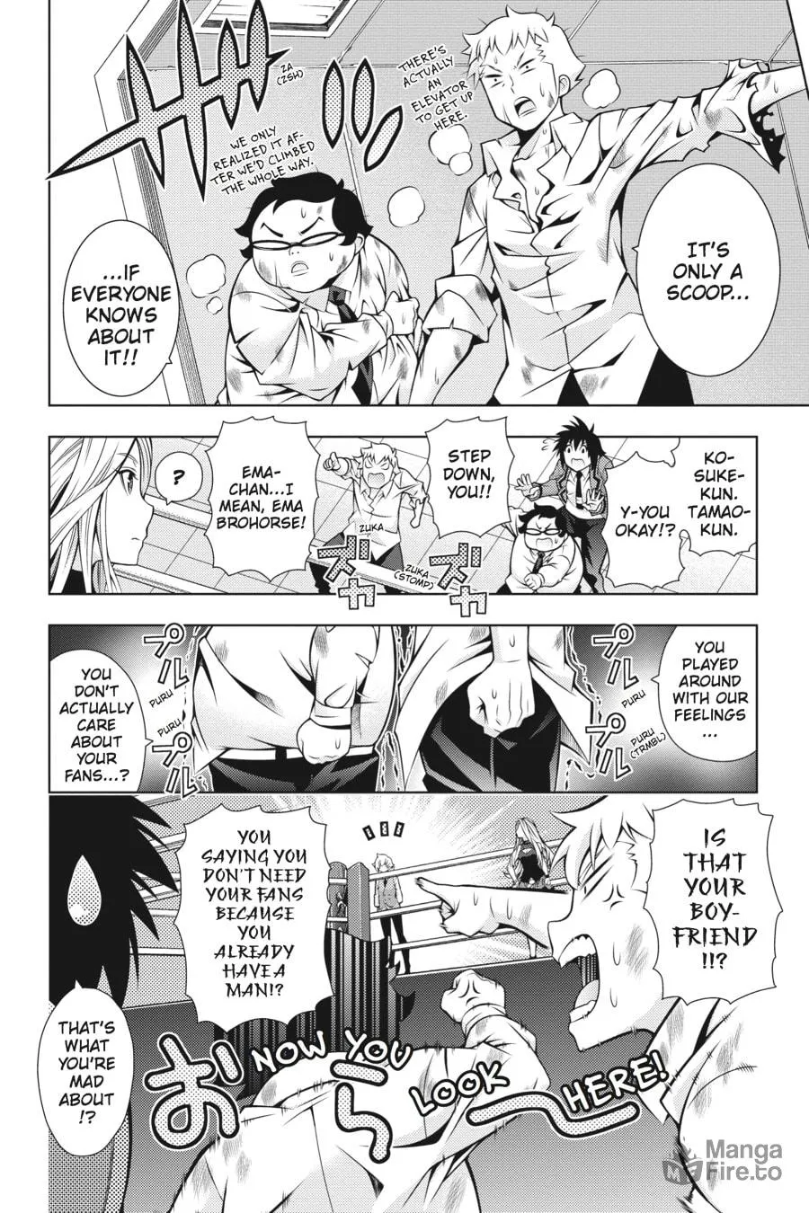 Read Dragons Rioting chapter 32 image 19 on Lezhin