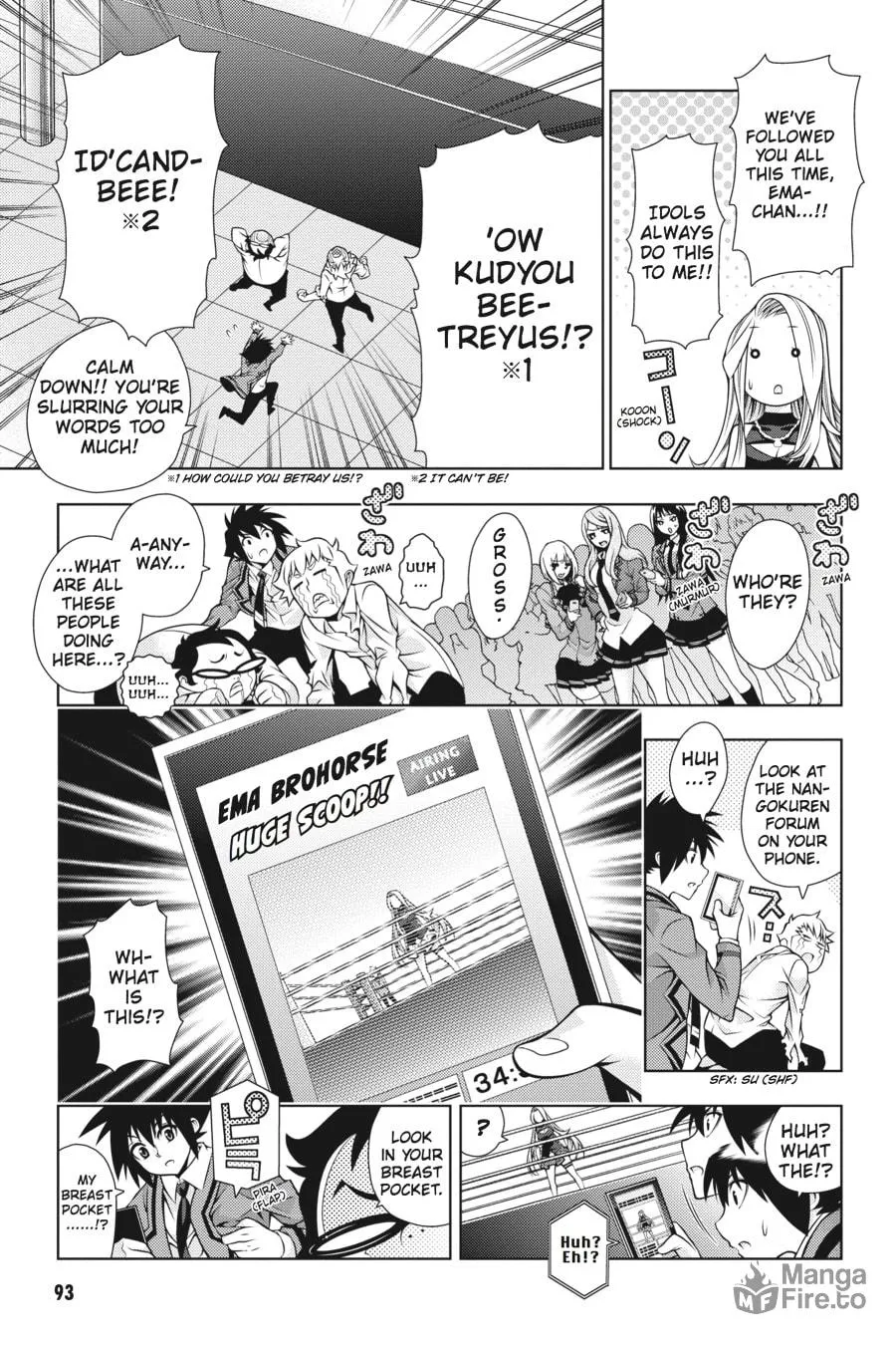 Read Dragons Rioting chapter 32 image 20 on Lezhin