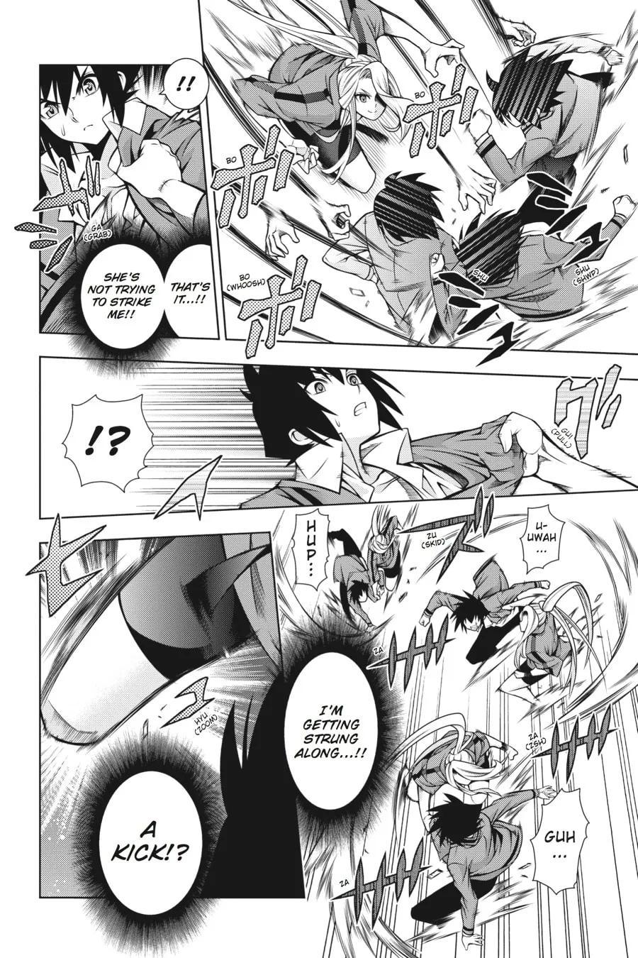 Read Dragons Rioting chapter 32 image 25 on Lezhin