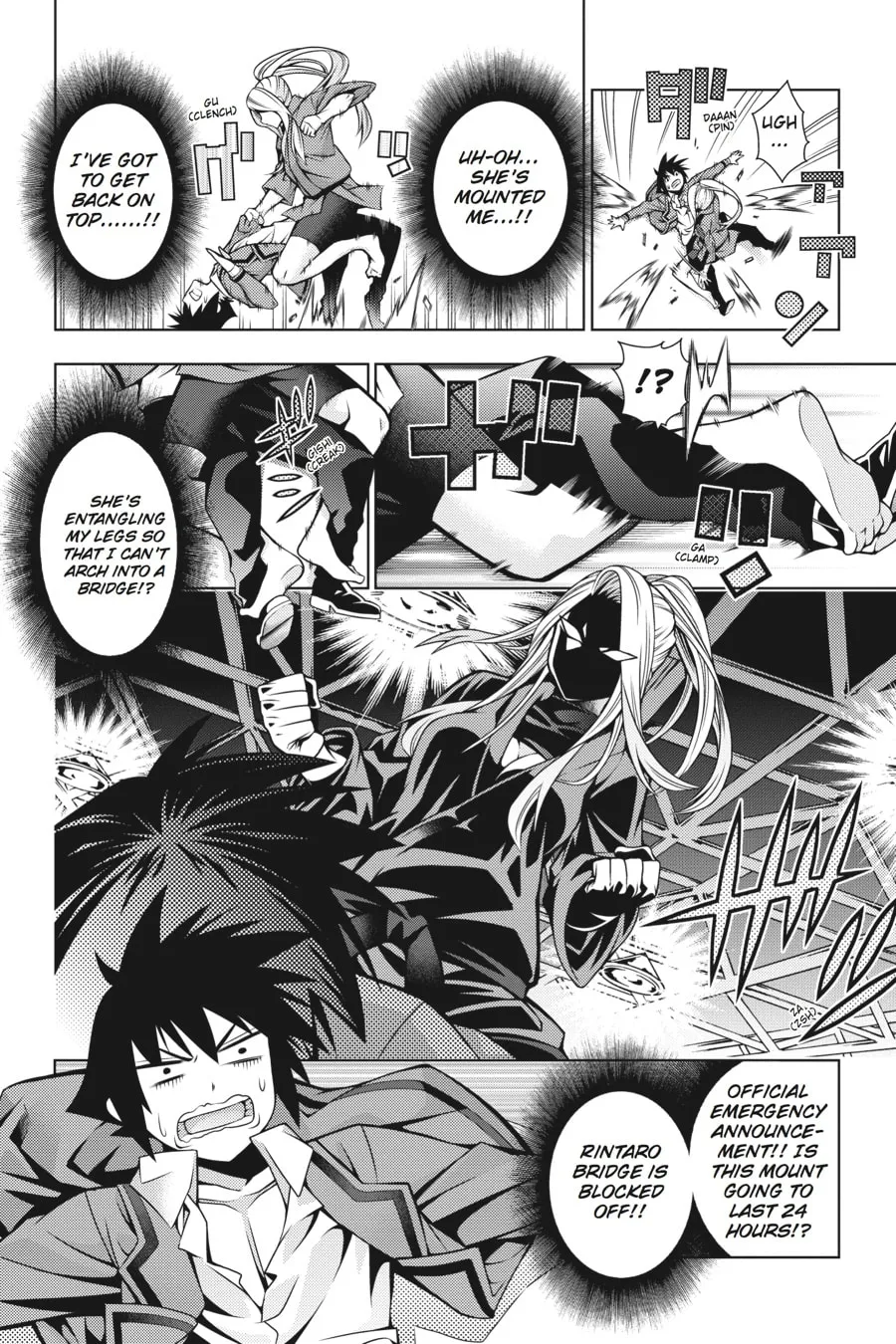 Read Dragons Rioting chapter 32 image 27 on Lezhin