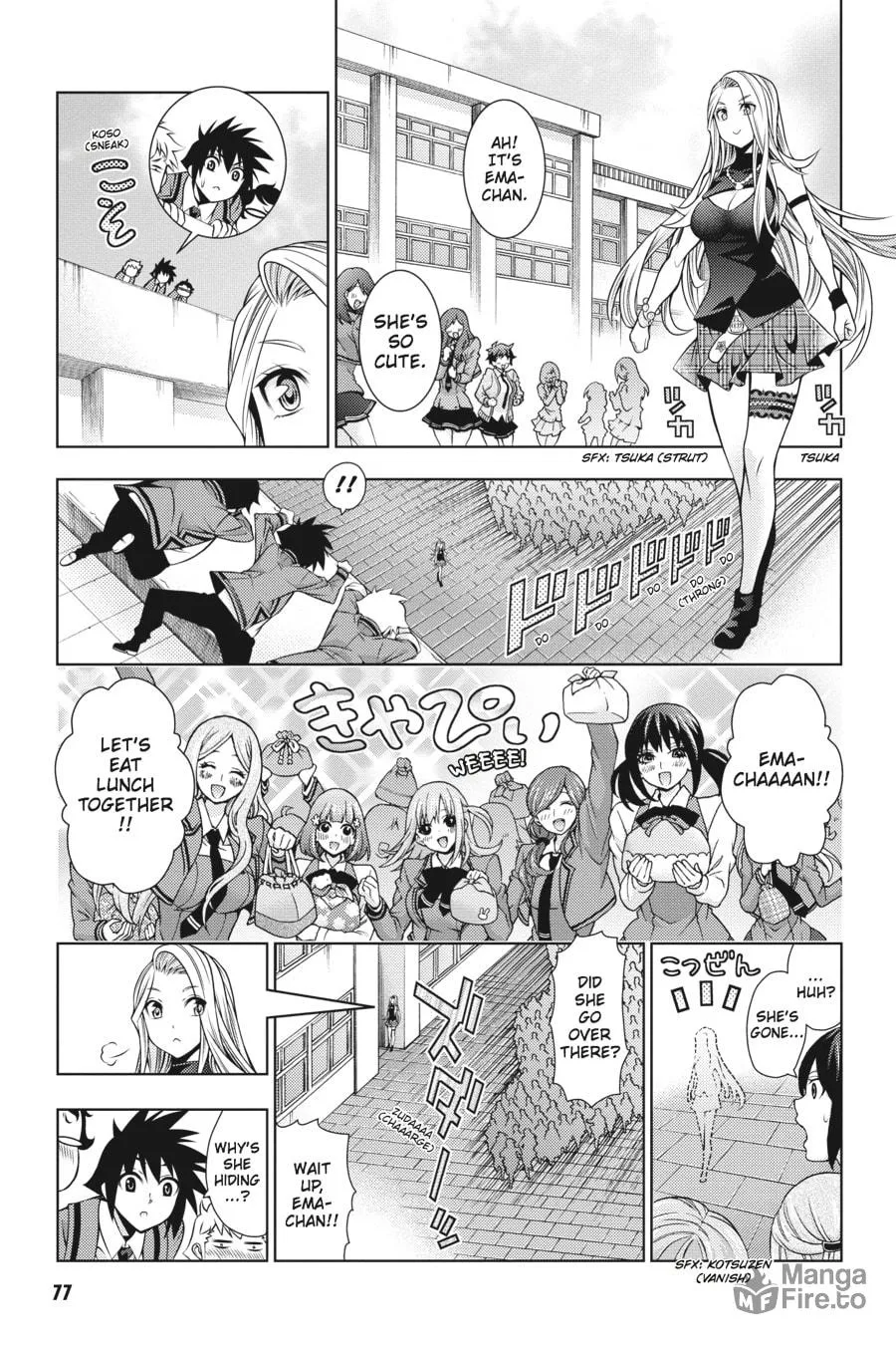 Read Dragons Rioting chapter 32 image 4 on Lezhin