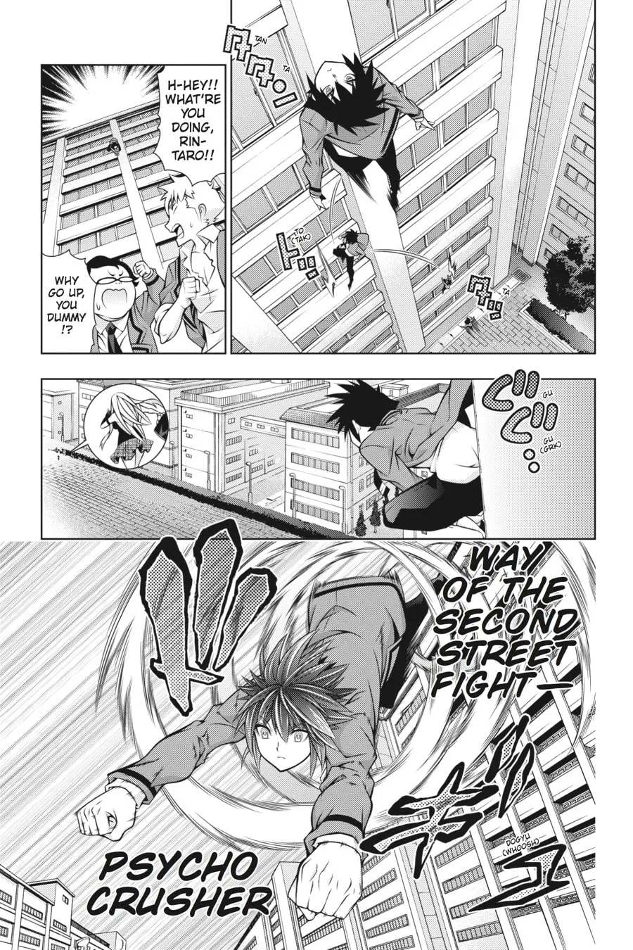 Read Dragons Rioting chapter 32 image 6 on Lezhin