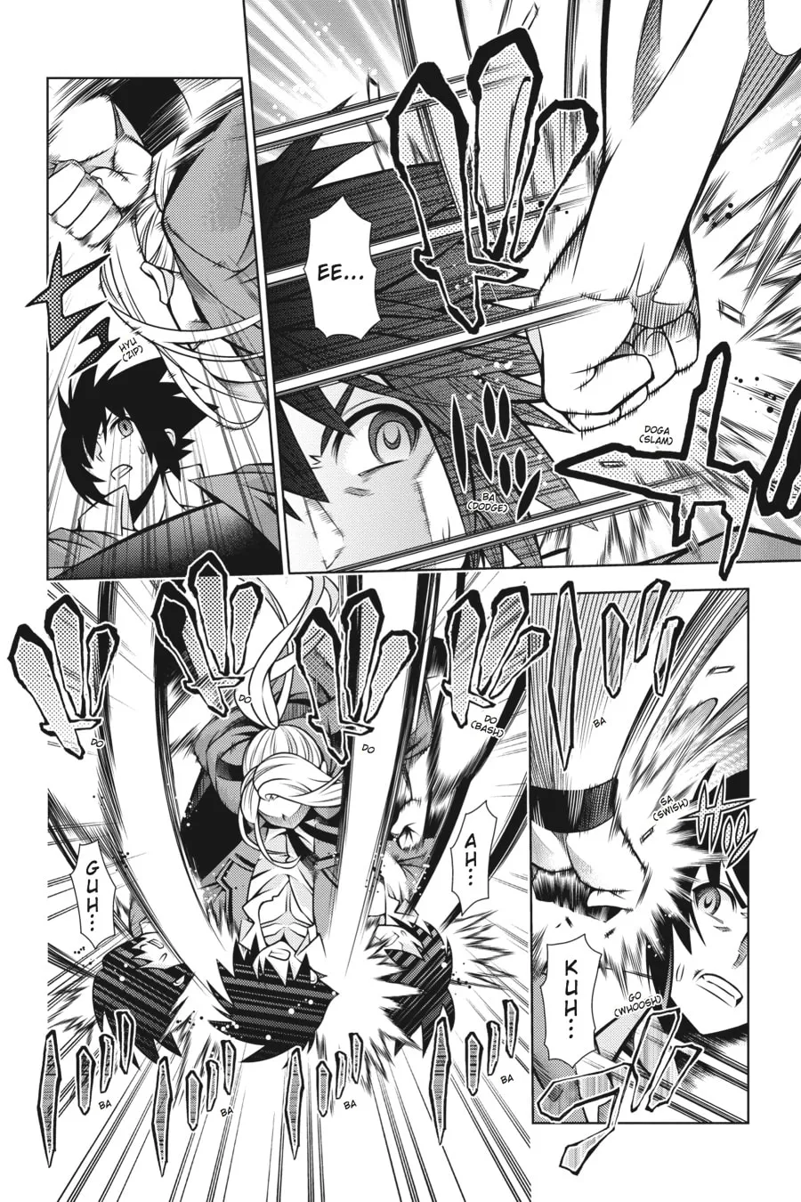 Read Dragons Rioting chapter 33 image 1 on Lezhin