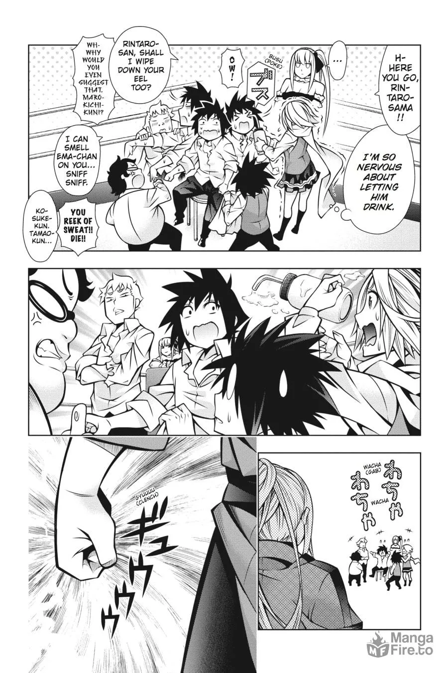 Read Dragons Rioting chapter 33 image 11 on Lezhin