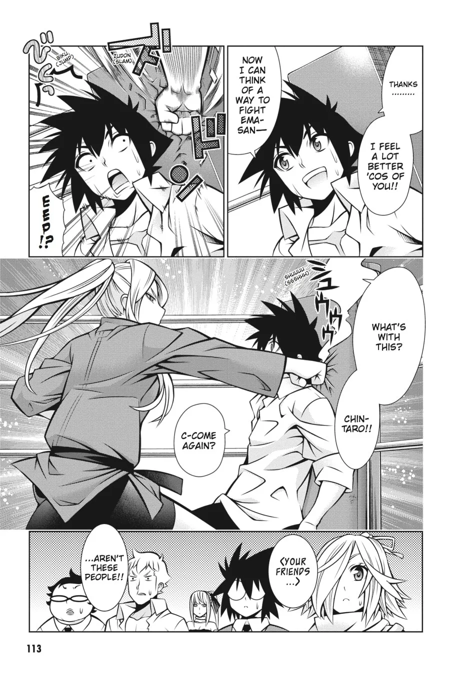 Read Dragons Rioting chapter 33 image 12 on Lezhin