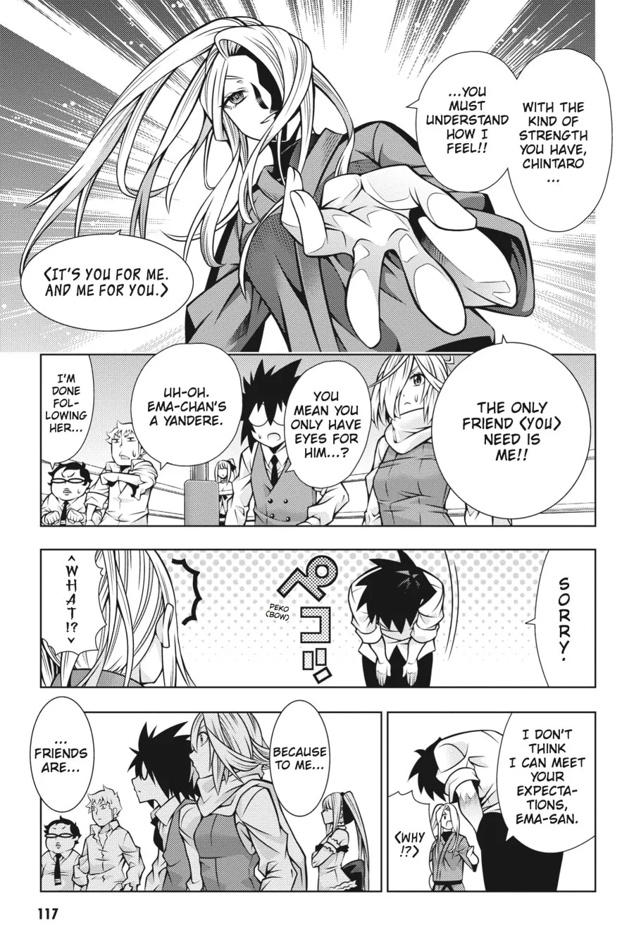 Read Dragons Rioting chapter 33 image 16 on Lezhin
