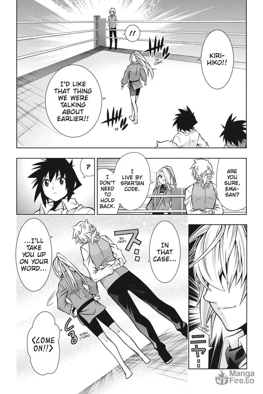 Read Dragons Rioting chapter 33 image 19 on Lezhin