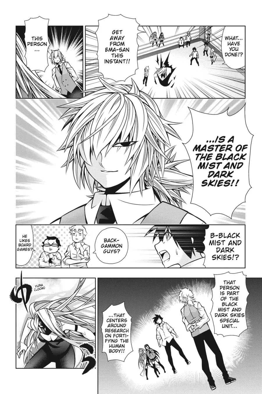 Read Dragons Rioting chapter 33 image 25 on Lezhin