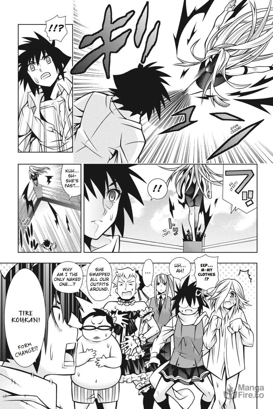 Read Dragons Rioting chapter 33 image 26 on Lezhin