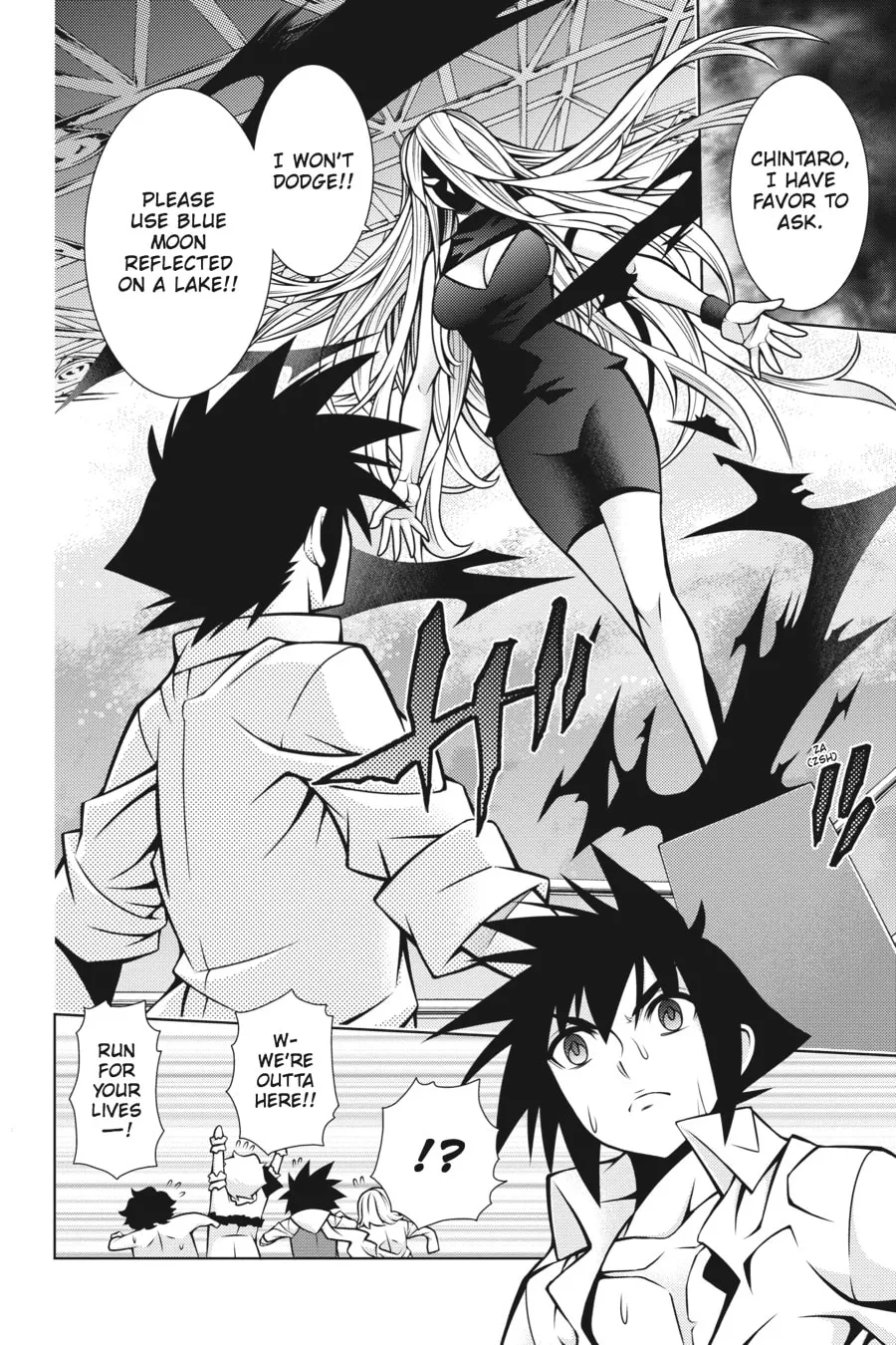 Read Dragons Rioting chapter 33 image 27 on Lezhin