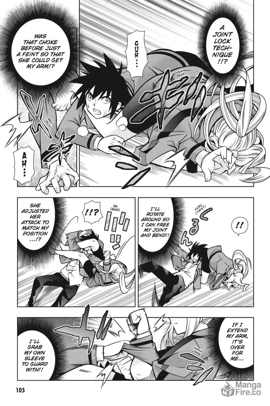 Read Dragons Rioting chapter 33 image 4 on Lezhin