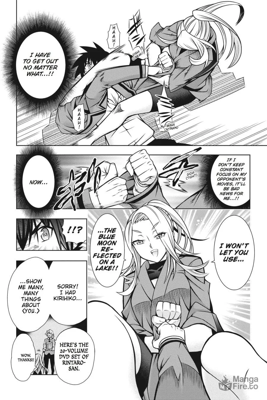 Read Dragons Rioting chapter 33 image 5 on Lezhin