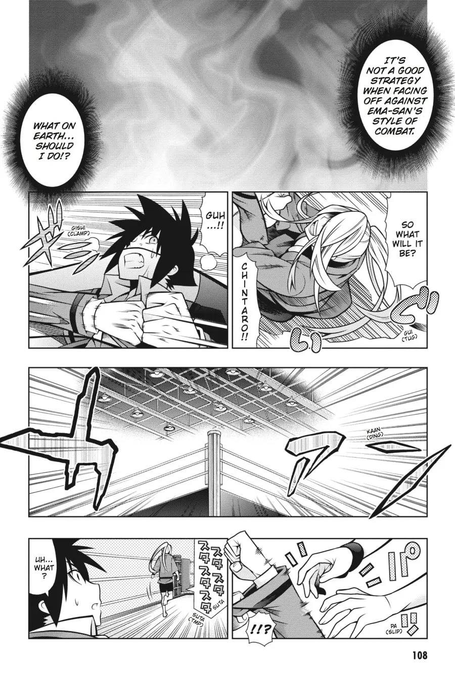 Read Dragons Rioting chapter 33 image 7 on Lezhin
