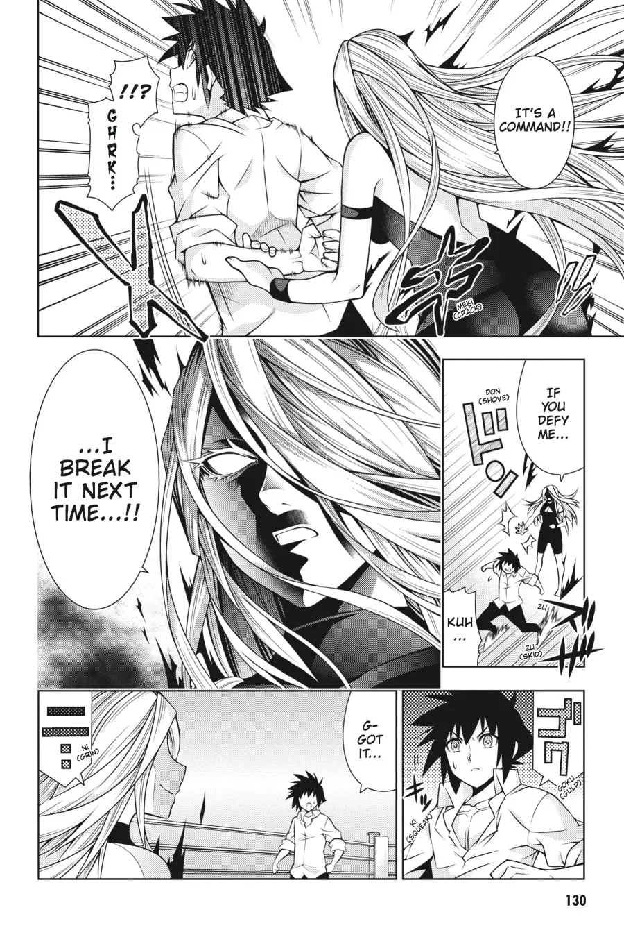 Read Dragons Rioting chapter 34 image 1 on Lezhin