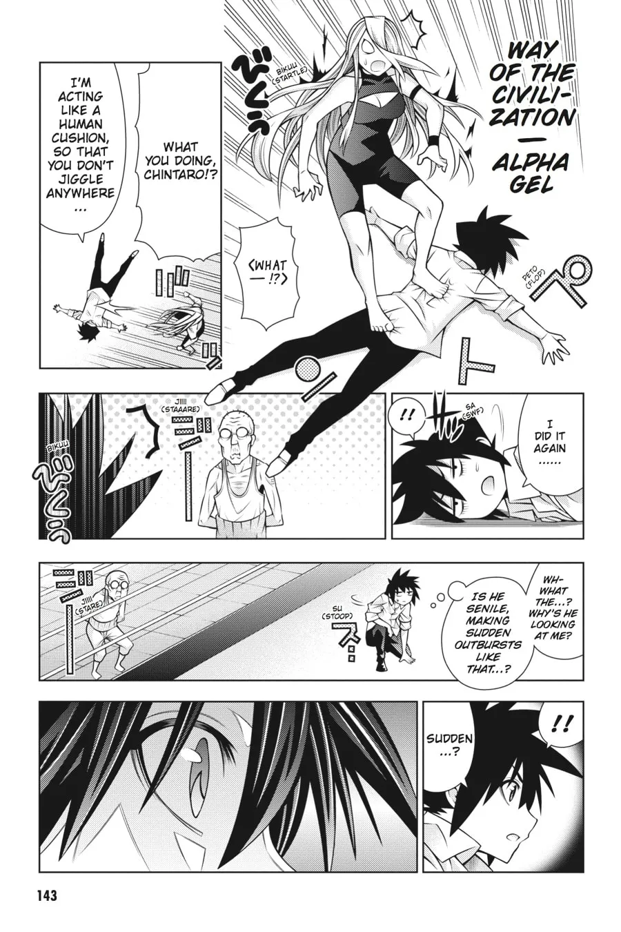 Read Dragons Rioting chapter 34 image 13 on Lezhin