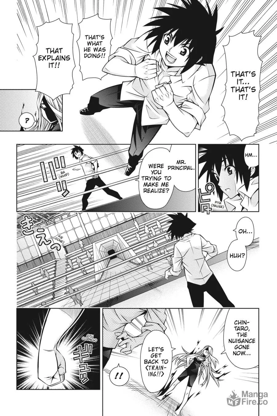 Read Dragons Rioting chapter 34 image 14 on Lezhin