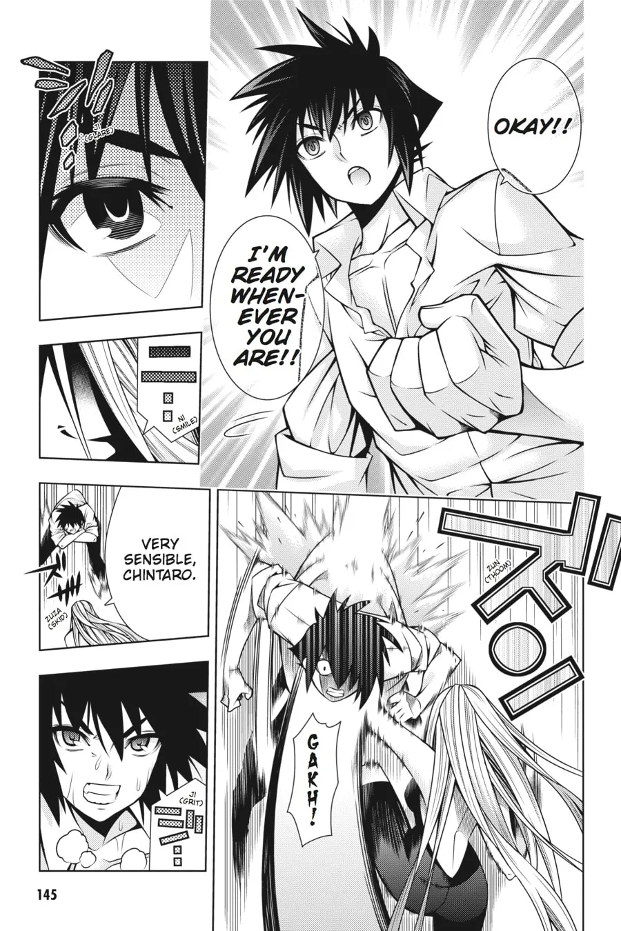 Read Dragons Rioting chapter 34 image 15 on Lezhin