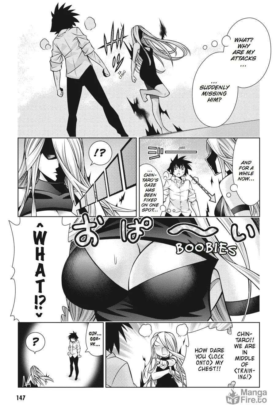 Read Dragons Rioting chapter 34 image 17 on Lezhin