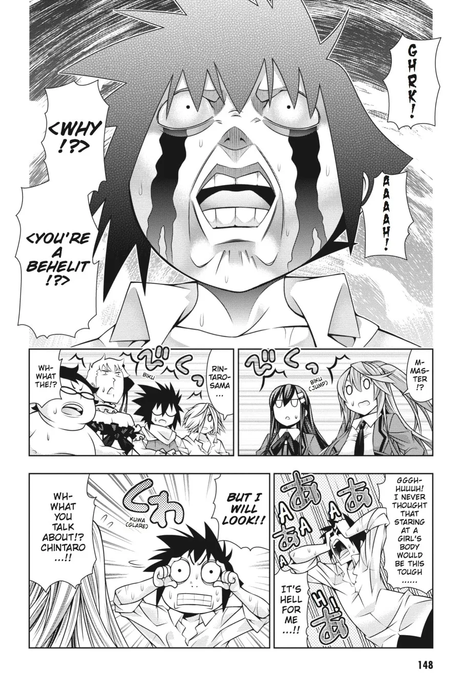 Read Dragons Rioting chapter 34 image 18 on Lezhin