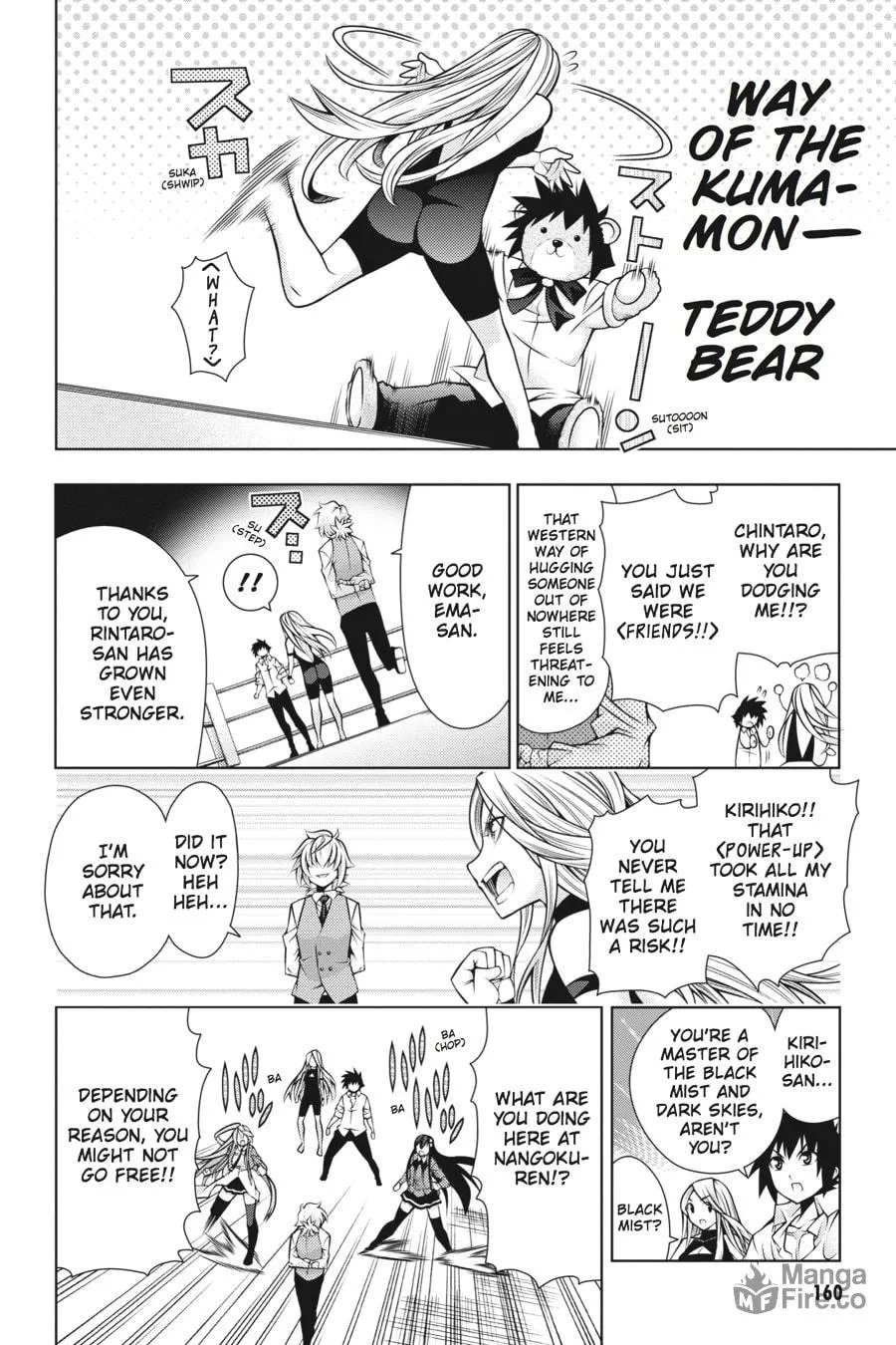 Read Dragons Rioting chapter 34 image 29 on Lezhin