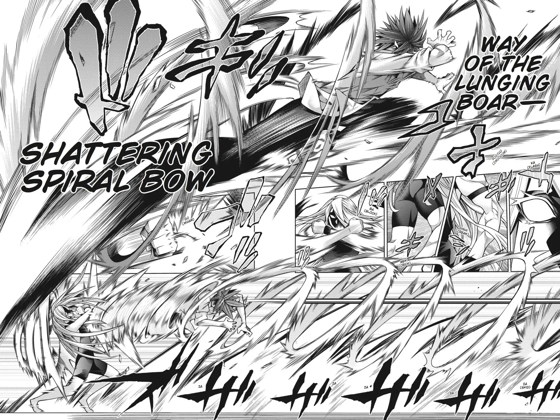 Read Dragons Rioting chapter 34 image 3 on Lezhin
